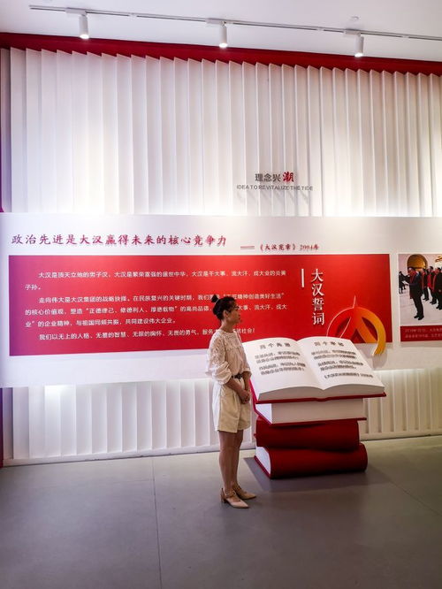 走进世界一流的工厂,看看望城的民营企业都有哪些新科技