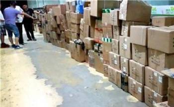 深圳百策调查公司助力广东警方破获制假售假大案_hao123上网导航