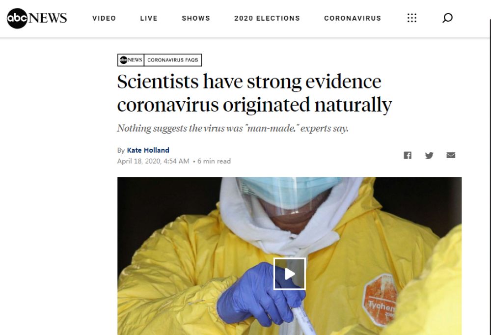 谣言比病毒更可怕!全球媒体启动“谣言粉碎机”