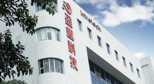 盈趣科技 应收款问题凸显经营风险，高毛利率可持续性存疑