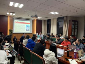 证据科学秋季论坛暨证据科学学术沙龙第一期 错误风险分配与政治道德成功举办